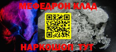кокс Можга