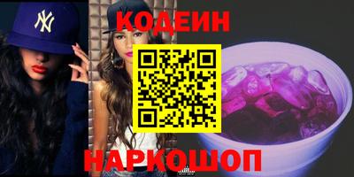 кокс Можга