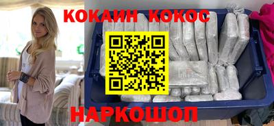 mix Можайск