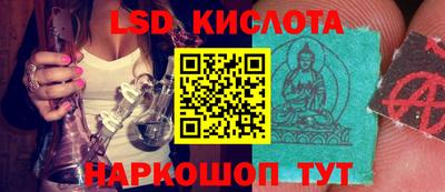 mix Можайск