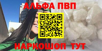 кокс Можга