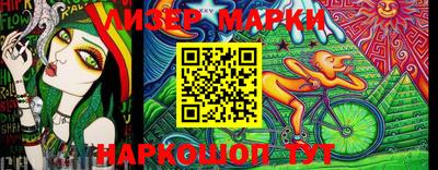 mix Можайск