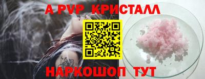 mix Можайск