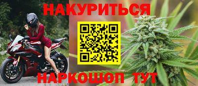 mix Можайск