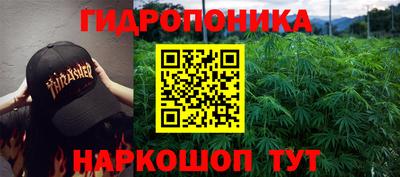 mix Можайск