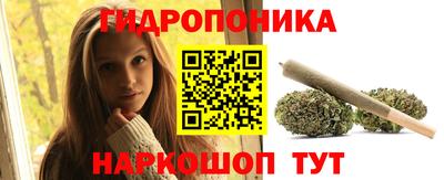 mix Можайск