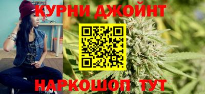 спайс Моздок
