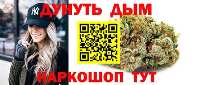 кокс Можга