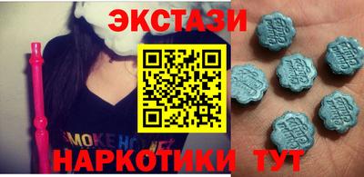 кокс Можга