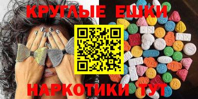 кокс Можга