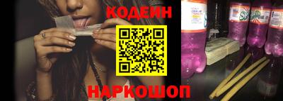 кокс Можга