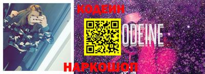 кокс Можга