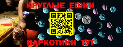 кокс Можга