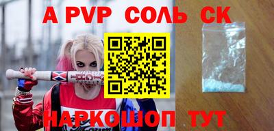 mix Можайск