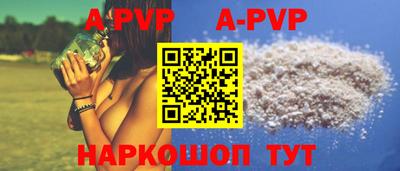 mix Можайск