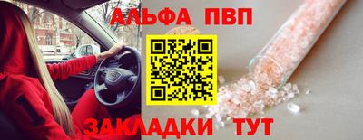 mix Можайск