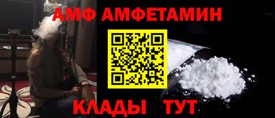кокс Можга