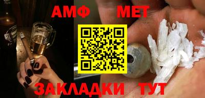 mix Можайск