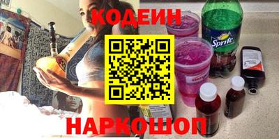 mix Можайск