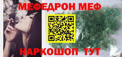кокс Можга